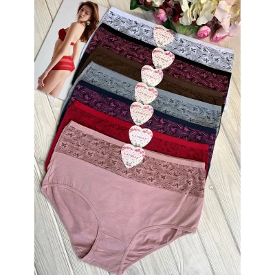 Трусы женские 293, Размеры: 48-50-52 ХЛОПОК