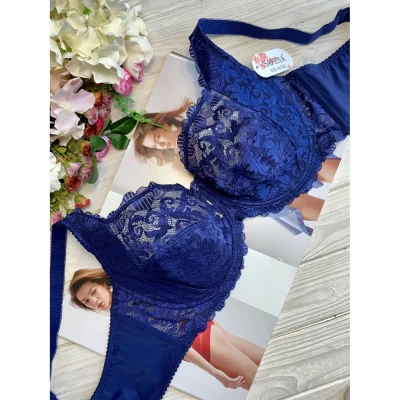 Бюстгальтер без поролона С 1513