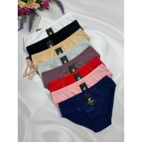 Трусы 635, ХЛОПОК, Размеры: 42-44-46