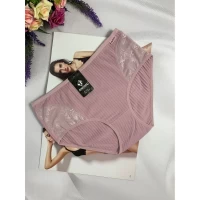 Трусы 8133, Размеры: 46-48-50, ХЛОПОК