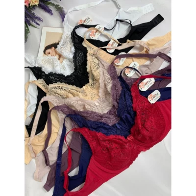 Бюстгальтер без поролона С 18033