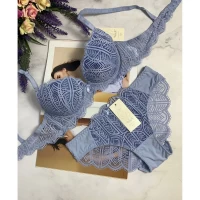 Комплект нижнего белья В 8081