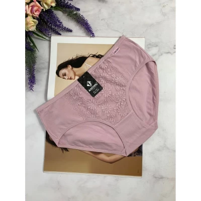 Трусы 7830 ХЛОПОК, Размеры: 44-46-48