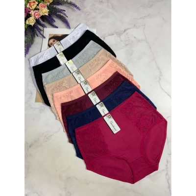 Трусы 6626, ХЛОПОК. Размеры: 48; 50; 52