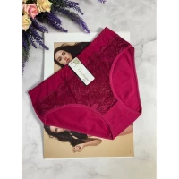 Трусы 917, ХЛОПОК, Размеры: 44-46-48