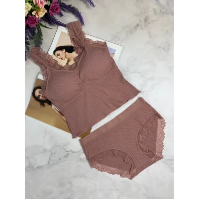 Комплект нижнего белья 9937, размер 44-46 на чашку В.