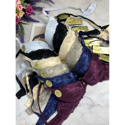 Бюстгальтер Пуш Ап В 7079