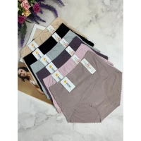 Трусы 7577, БАМБУК, Размеры: 48-50