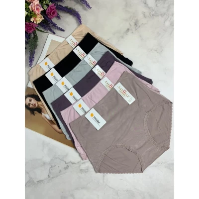 Трусы 7577, БАМБУК, Размеры: 48-50 Трусы 7577, БАМБУК, Размеры: 48-50