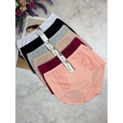 Трусы 922, ХЛОПОК, Размеры: 48; 50; 52 Трусы 922, ХЛОПОК, Размеры: 48; 50; 52