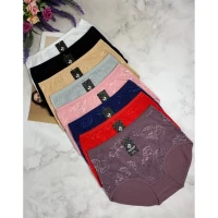 Трусы 636, ХЛОПОК, Размеры: 46-48-50