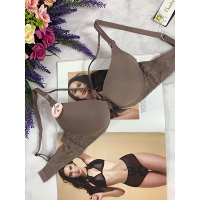 Бюстгальтер Пуш Ап В 6828