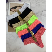 Трусы бикини женские 3406, Размеры: 44-46-48