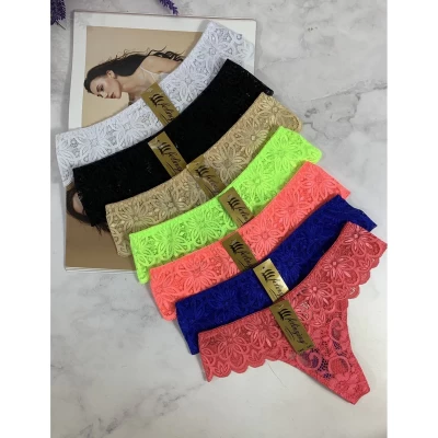 Трусы бикини женские 3406, Размеры: 46-48-50