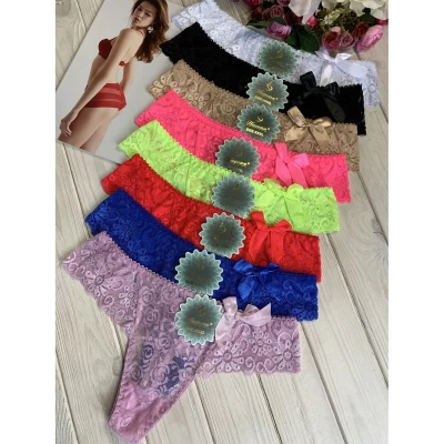 Трусы бикини женские 8677, Размеры: 46-48-50