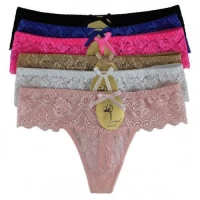 Трусы бикини женские 9152, Размеры: 44-46-48