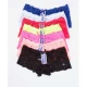 Трусы шорты женские 1157, Размеры:  44; 46; 48