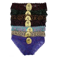 Трусы женские 9215, Размеры: 44; 46; 48