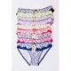 Трусы женские 0327, Размеры: 42-44-46