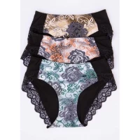 Трусы женские 1419, Размеры: 46; 48; 50, ХЛОПОК,ЛАЗЕР