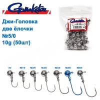 ДЖИГ-ГОЛОВКА GAMAKATSU ДВЕ ЕЛОЧКИ 10G №5/0 (50ШТ)