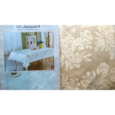 Жаккардовая скатерть 3d Jacquard 120х152 Жаккардовая скатерть 3d Jacquard 120х152