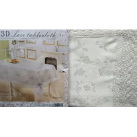 Жаккардовая скатерть 3d Jacquard с кружевом 150x220, в ассортименте