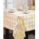 Скатерть полиэстеровая "Дамаск" 152х229