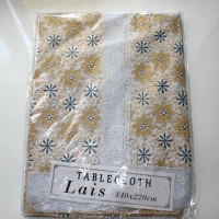 Скатерть Лейс 140х220