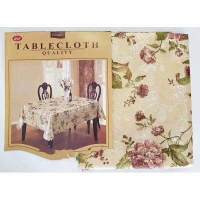Скатерть для стола "Люрекс" парча 152х228, цвет и рисунок в ассортименте Скатерть для стола "Люрекс" парча 152х228, цвет и рисунок в ассортименте