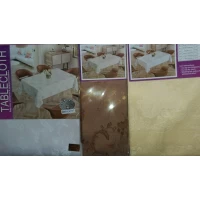 Скатерть тефлоновая однотонная 152x220 Home Plus