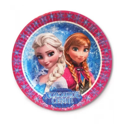 Тарелки бумажные одноразовые детские " Холодное сердце ". 18 см.10 шт. Тарелки бумажные одноразовые детские " Холодное сердце ". 18 см.10 шт.