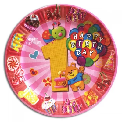 Тарелки бумажные одноразовые детские " Первый год жизни розовая ". 18 см.10 шт. Тарелки бумажные одноразовые детские " Первый год жизни розовая ". 18 см.10 шт.