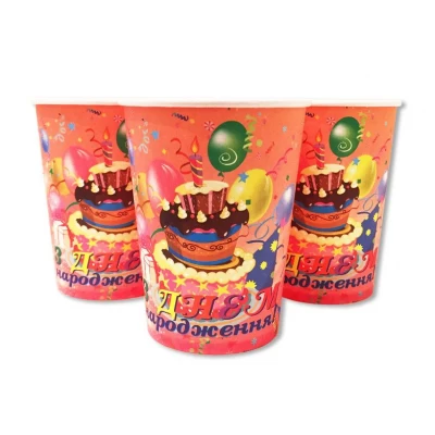 Стаканы одноразовые бумажные детские " З Днем Народження " 10 шт./уп. Стаканы одноразовые бумажные детские " З Днем Народження " 10 шт./уп.