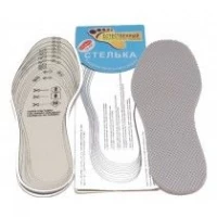 СТЕЛЬКИ АНТИБАКТЕРИАЛЬНЫЕ УНИВЕРСАЛЬНЫЕ (ЛАТЕКС+ТКАНЕВОЕ ПОКРЫТИЕ) SD-124