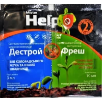 Дестрой 3мл + Фреш 10мл, инсектицид широкого спектра действия