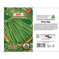 Семена Фасоль П/П «ЛАУРА» СПАРЖЕВАЯ КУСТОВАЯ – 15 г