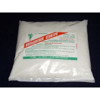 КАЛЬЦИЕВАЯ СЕЛИТРА 1КГ 