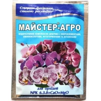 Mастер-Агро для орхидей, 25 г