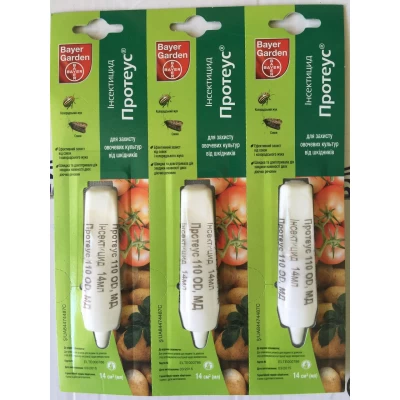 Инсектицид Протеус 14 мл Байер, оригинал