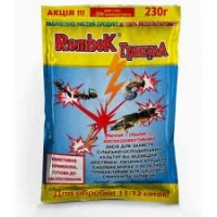 Рембек Гранула (Медведка, Муравьи) 230гр.