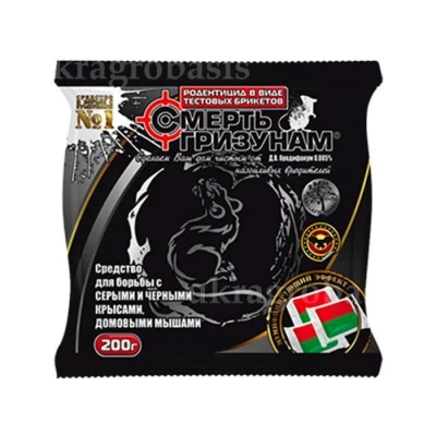 Смерть грызунам 200 г тесто средство от грызунов, микс 2в1
