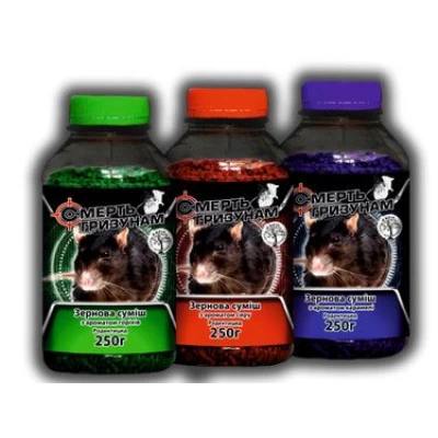 Средство от грызунов "Смерть грызунам" ,  в ПЭТ бутылке 250 гр., зерно арахис, зерно сыр