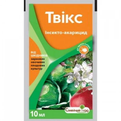 Инсектицид Твикс, 10 мл