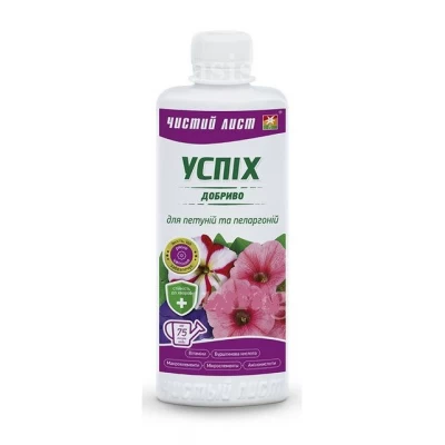 Чистый Лист Успех удобрение для петуний, пеларгонии 310 мл