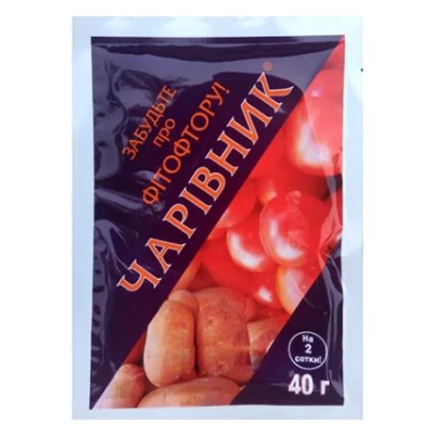Фунгицид ЧАРІВНИК 40 г.