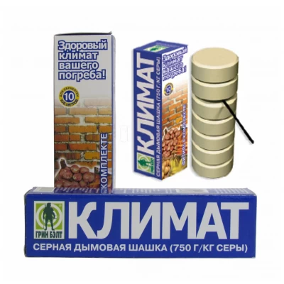 Серная дымовая шашка «Климат» 300 г (для дезинфекции погребов и теплиц)