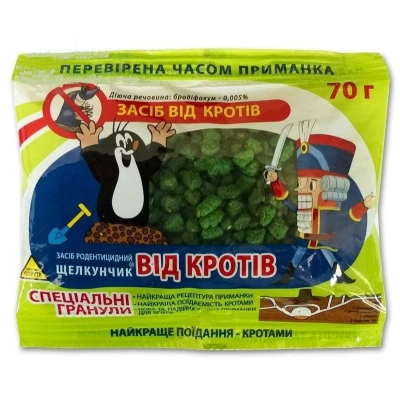 Средство защиты от кротов Щелкунчик, 70 г