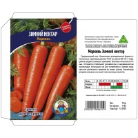 Семена Морковь ЗИМНИЙ НЕКТАР – 15 г Среднепоздний сорт
