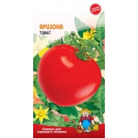Семена Томат АРИЗОНА – 1 г Среднеспелый